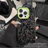 Full screen fragments are suitable for Apple 15 colored silver iPhone14Pro creative 11promax matte 16 protective case 17.
