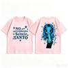 1pc No Me Arrepiento De Sentir Tanto Graphic Cotton T shirt Unisex Men Women Kids Streetwear Casual Short Sleeve Tops