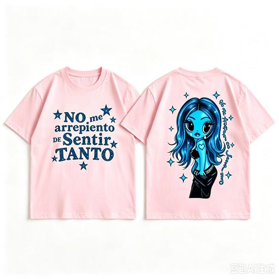 1pc No Me Arrepiento De Sentir Tanto Graphic Cotton T shirt Unisex Men Women Kids Streetwear Casual Short Sleeve Tops