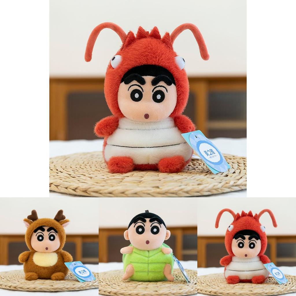 Crayon Shinchan Scented Plush Keychain With Aromatherapy Bean Bag For Gifts And Decor