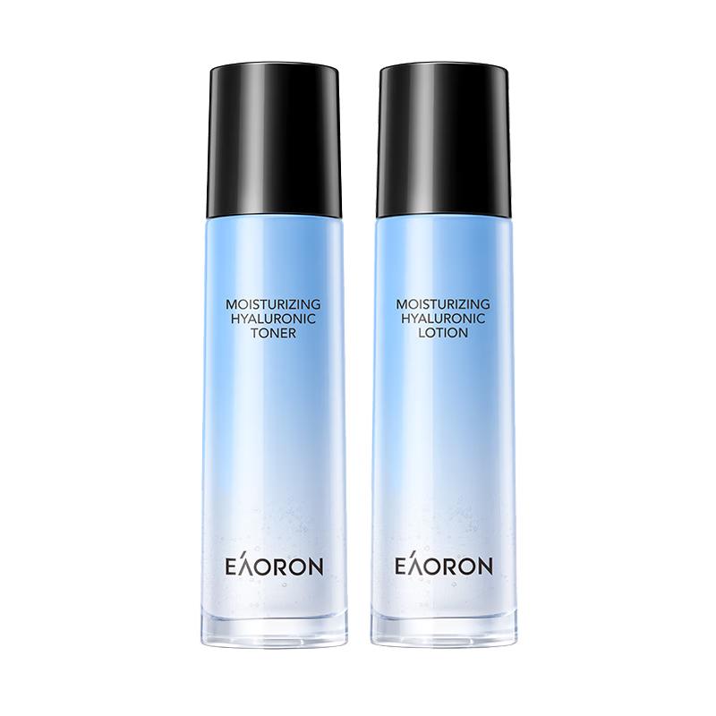 

EAORON Hydrating & Repair Skincare Sets