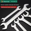 Weili Lion Dual-use Open-end Mirror Wrench Set, Chrome Vanadium Steel Auto Repair Wrench Tools