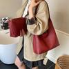 Damen Große Kapazität Gewebte PU Umhängetasche - Einfarbig & Vielseitige Tragetasche