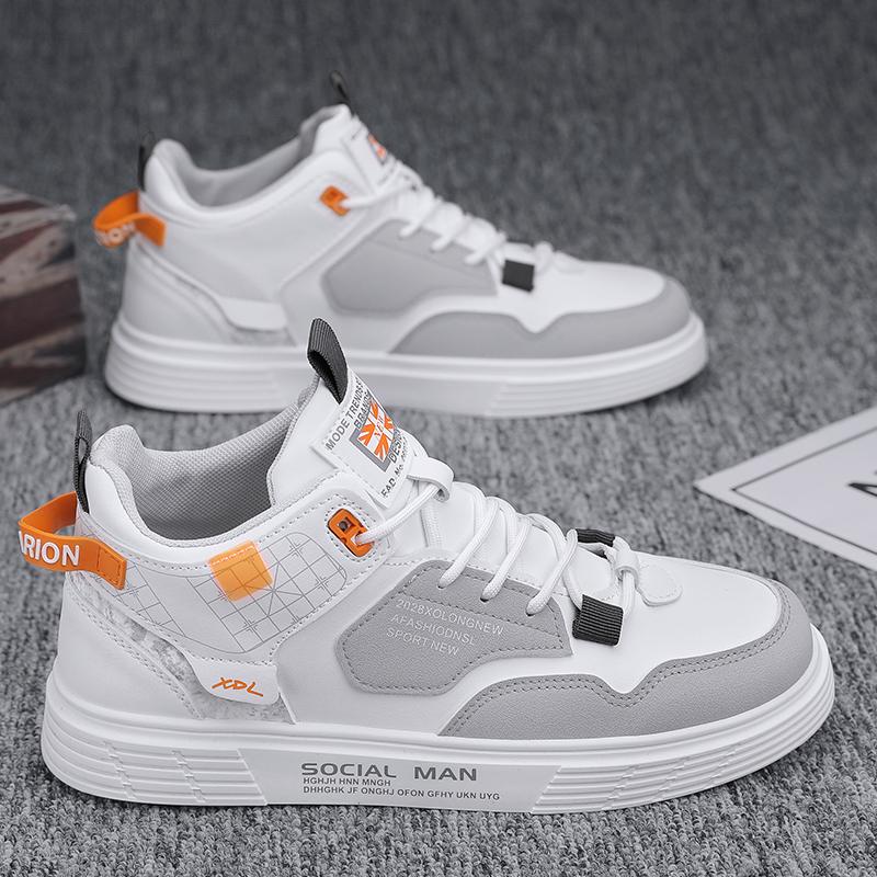 Autumn new leather panel shoes casual sports trendy shoes breathable winter