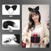 Anal Plug Tail Anal Tail Adult Goods Vaginal Training Anal Development Beginner Anal Dildo Anal Stopper Unisex Stainless Steel Cute Sex Toy Cat Ear