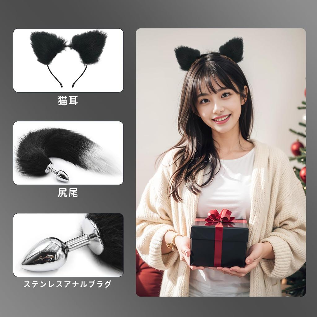 Anal Plug Tail Anal Tail Adult Goods Vaginal Training Anal Development Beginner Anal Dildo Anal Stopper Unisex Stainless Steel Cute Sex Toy Cat Ear