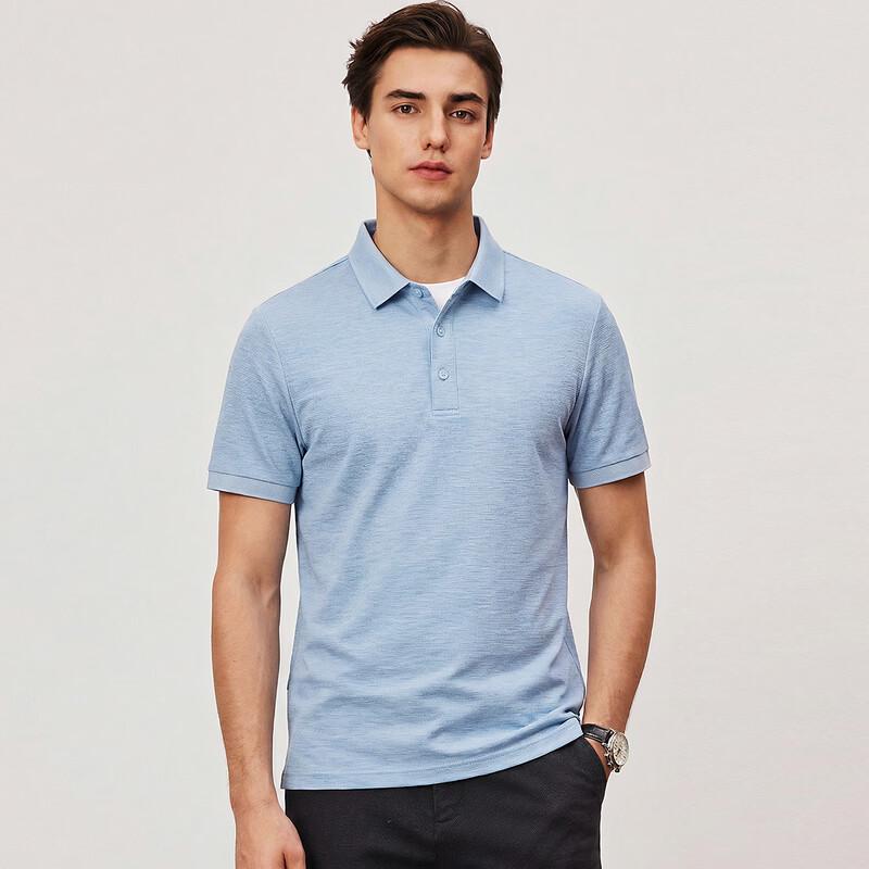 FIRS Men's Tencel Lyocell Blend Polo Shirt