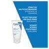 CeraVe Regenerating Hand Cream 50ml