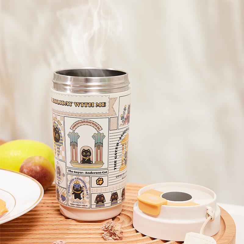 British Museum Bastet s Holiday Smart Insulated Mug