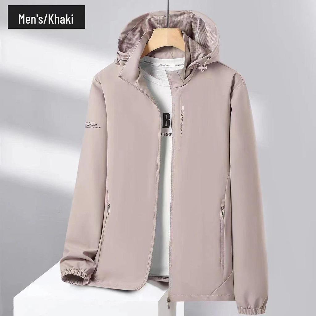 Herren- & Damen-Wasserdichte Sport-Windjacke mit abnehmbarer Kapuze - Frühlings-/Herbstjacke