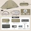 Naturehike Official Shop Tent for 2 Solo Mountain Free Double Wall with Front Dedicated Ground Sheet Water Resistance Storage Bag 3 Disaster Clold Up2