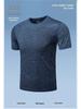 Męska Koszulka Sportowa z Krótkim Rękawem Plus Size Szybkoschnąca Jedwab Lodowy