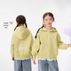 Girls' Dopamine Hooded Jacket