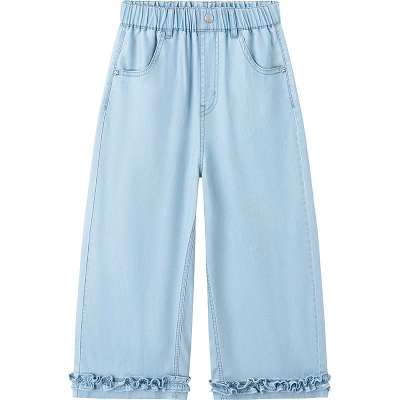Balabala Girls  Straight-Leg Denim Capri Pants 165