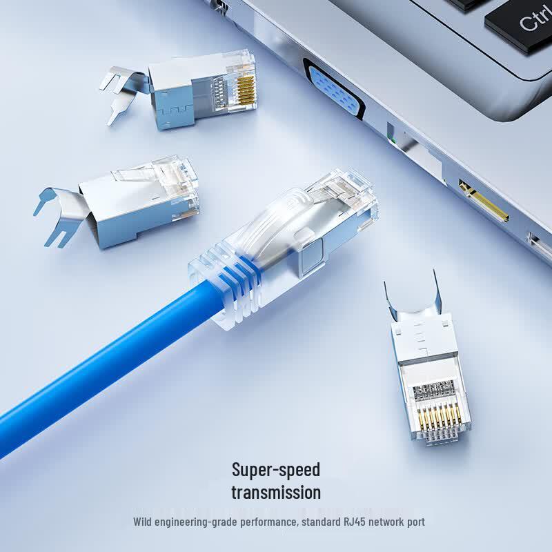 SAMZHE CAT7 Shielded RJ45 Connector