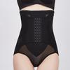 High Waist Adjustable Buckle Floral Mesh Tummy Control Hip Lifting Postpartum Polyester Shapewear Briefs