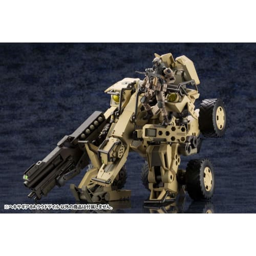 Kotobukiya Hexa Gear BA Loudgale 1/24 Scale Plastic Model Kit, Approximately 175mm Tall