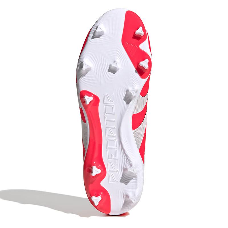 Adidas Predator League Laceless FG MG K Pure Victory Pack Kids Sneakers Lucid-Red Cloud-White Core-Black ID3753