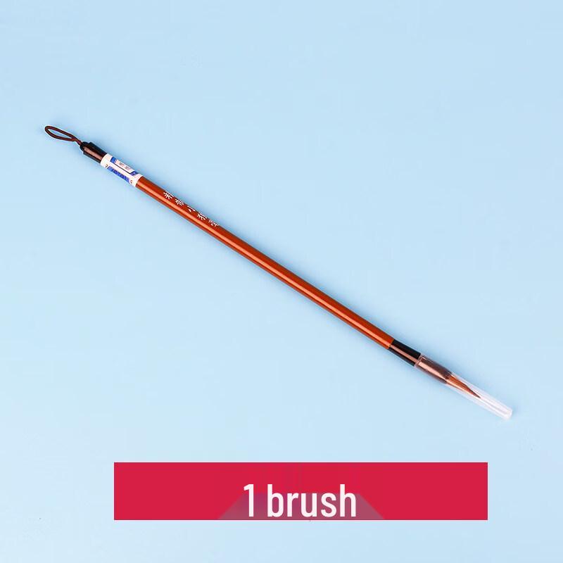 ZISIZ Squeeze Sauce Bottle