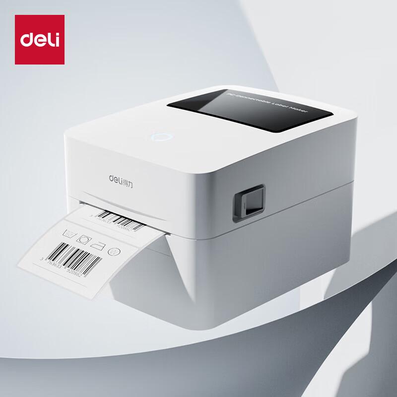 Deli GE360 Thermal Label Printer