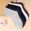 Men's Cotton Mid-Tube Socks - Versatile for Spring, Autumn, and All Seasons; Solid Color; Business Casual Style.