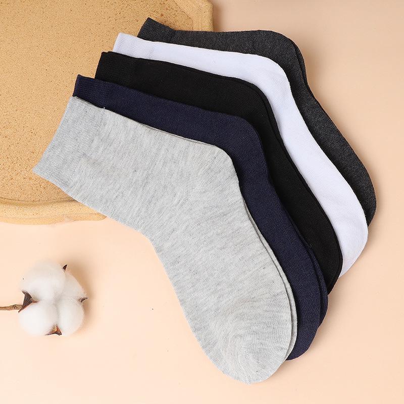 Men's Cotton Mid-Tube Socks - Versatile for Spring, Autumn, and All Seasons; Solid Color; Business Casual Style.
