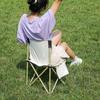 Foldable Camping Chairs Easy Setup and Packup Lightweight Material Chair Suitable for Outside Hiking