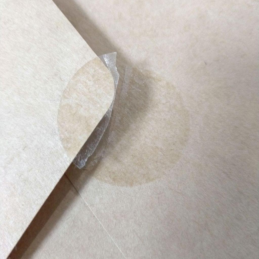 [USED] Artist made by BTS SUGA necklace