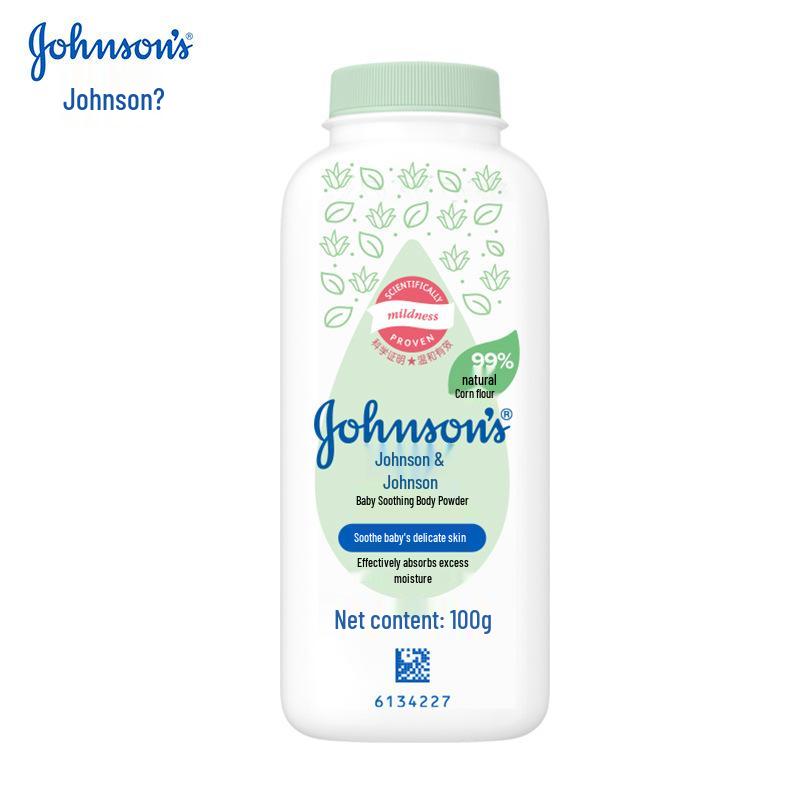 Johnson s Baby Soothing Powder for Newborns and Children - 100g
