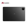 Huawei MatePad Pro 11 2024 Tablet (CN version)