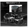 Car Drink Holder Round 2 Cup Stand Fits Nissan Sakura/Cube