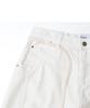 Nitied Outstring Curved Cotton Balloon Pants White