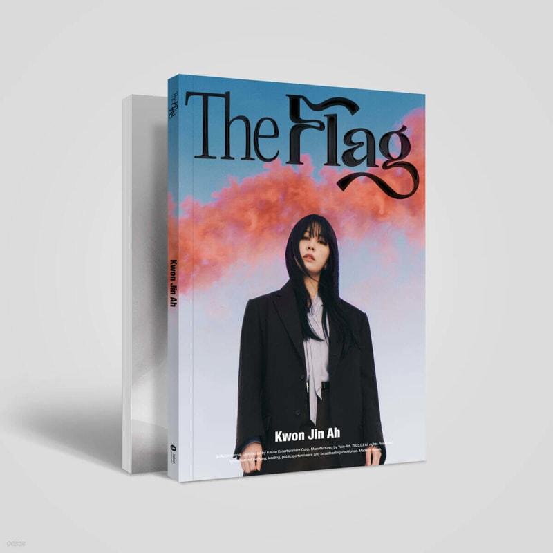 

Kwon Jin-ah - The Flag