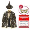 Halloween Performance Costume Cape for Kids and Adults - Witch Clothing for Men and Women.