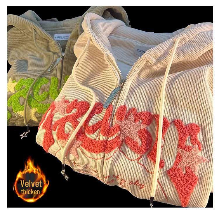 Men's Vintage Fleece-Lined Corduroy Hooded Cardigan