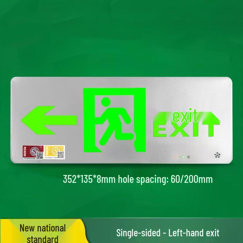 UOSU Ultra-thin Stainless Steel LED Emergency Exit Sign Light