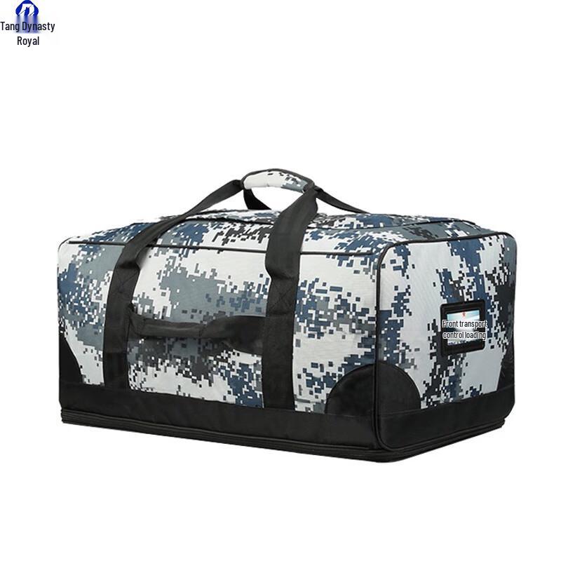 Datangyu Camouflage Large Capacity Transport Bag