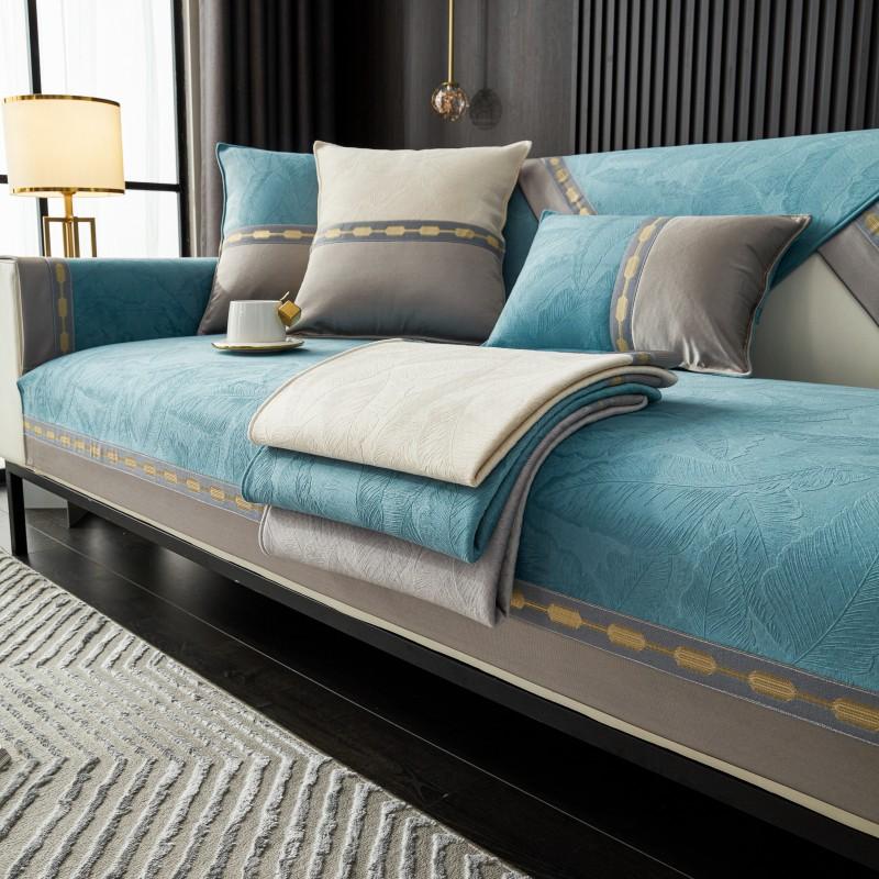 Four Seasons Universal Velvet Embossed Leaf Pattern Sofa Cushion Modern Simple Color Matching Non-Slip Sofa Cushion Towel