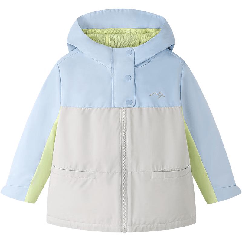Minibala Kids' Spring Soft-Shell Water-Resistant Jacket