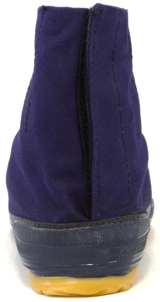 Rikioh Round Toe Tabi Round Toe 5 Velcro Navy MJH5M Socks, Velcro, Straps, Blue, 22.5cm,