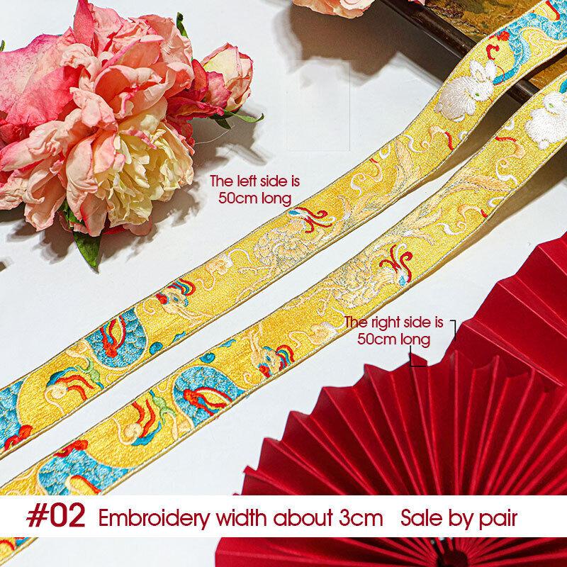 1pair 50cm Hanfu Collar Lace Chinese Style Embroidered Hanfu Collar Heavy Embroidery Organza Edge Clothing Sewing Fabric New 2x50cm