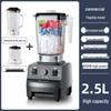 Multifunctional Smoothie Maker: Commercial-Grade Soy Milk, Crushed Ice, and Milk Tea Juicer for Home Use