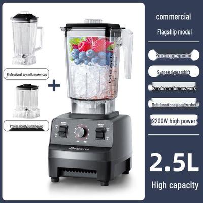 Mixeur Multifonction pour Smoothies: Extracteur de Lait de Soja, Glace Pilée et Thé au Lait de Qualité Commerciale pour Usage Domestique