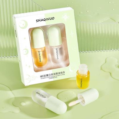 2er-Pack Lippenöl-Set Vitamin E Kapseln 1 für den Tag + 1 für die Nacht Spendet Feuchtigkeit und nährt trockene Lippen