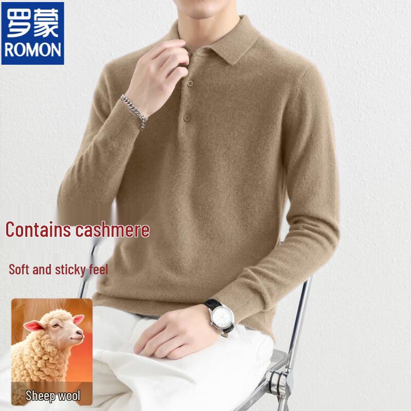 ROMON Men's Premium Long-Sleeve Wool Polo Knit