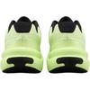 Nike Uplift SC GS Black Barely Volt Kids Sneakers Green IF1749-005