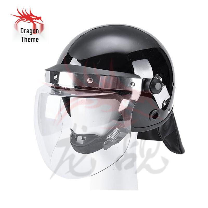 Longchan Tactical Anti-Riot Full Face Helmet