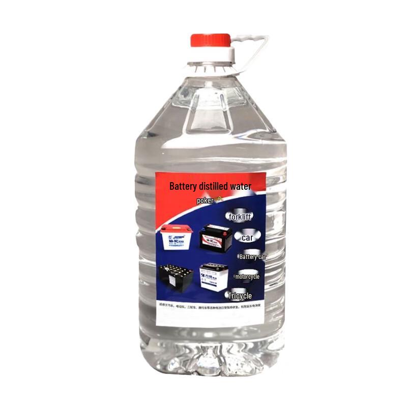 SaiFanLu Battery Distilled Water