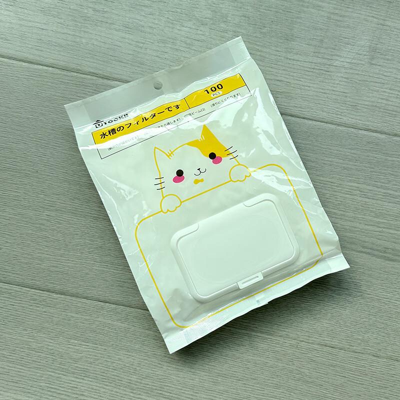 Kitchen Sink Strainer Filter Bags