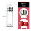 XiNuo 340ml Double-Layer Glass Tea Infuser Bottle